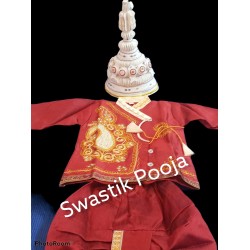 S9 - Annaprason Baby boy punjabi set (TOPOR NOT INCLUDED) - Price on request